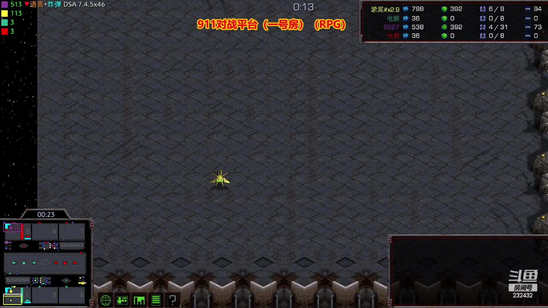 【2023-10-06 17点场】星际DSA联赛：天使风暴娱乐版DSA7.4.5x46