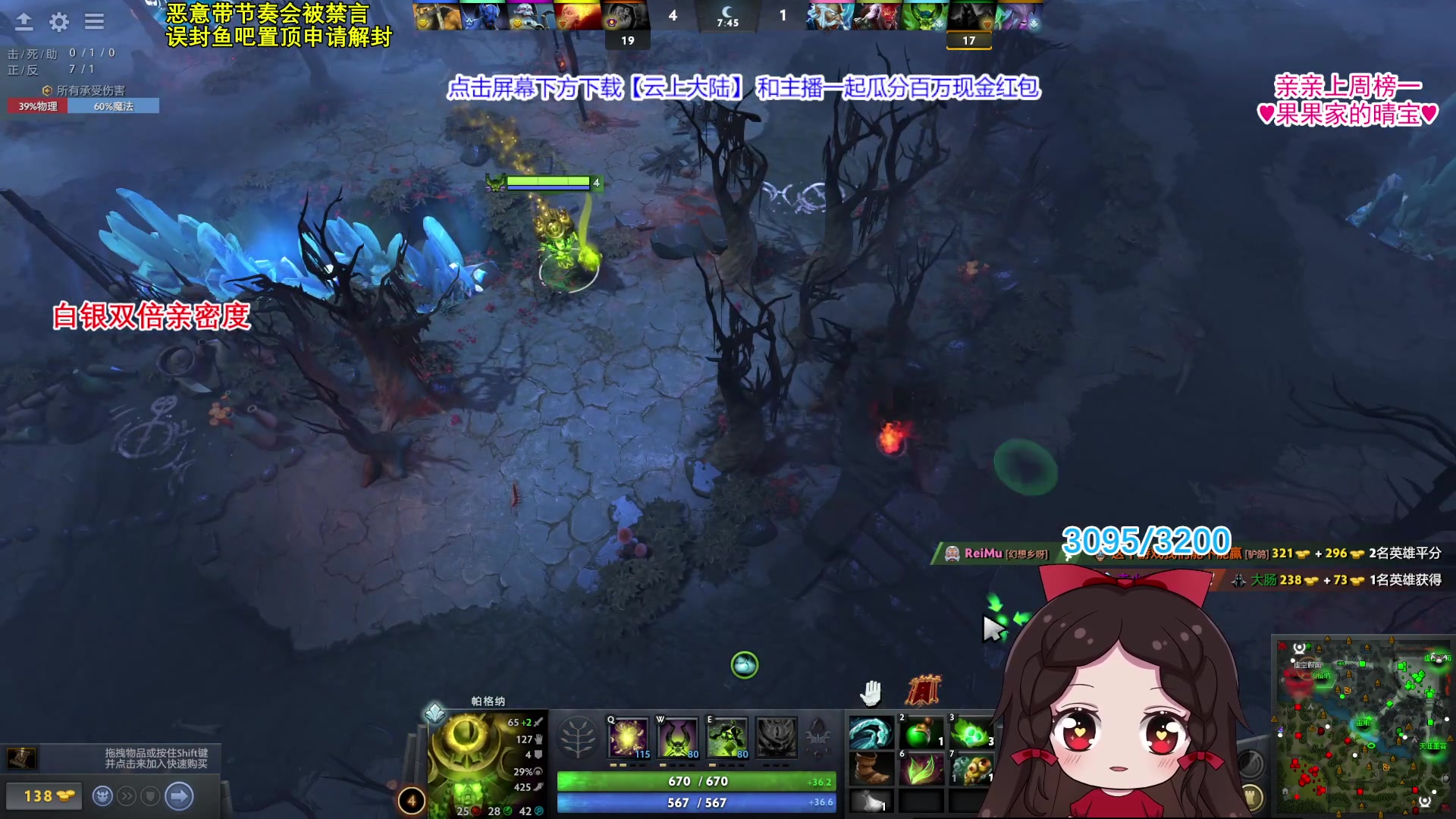 【2023-10-06 18点场】果小果是个弟弟：果小果：上分计划！启动！