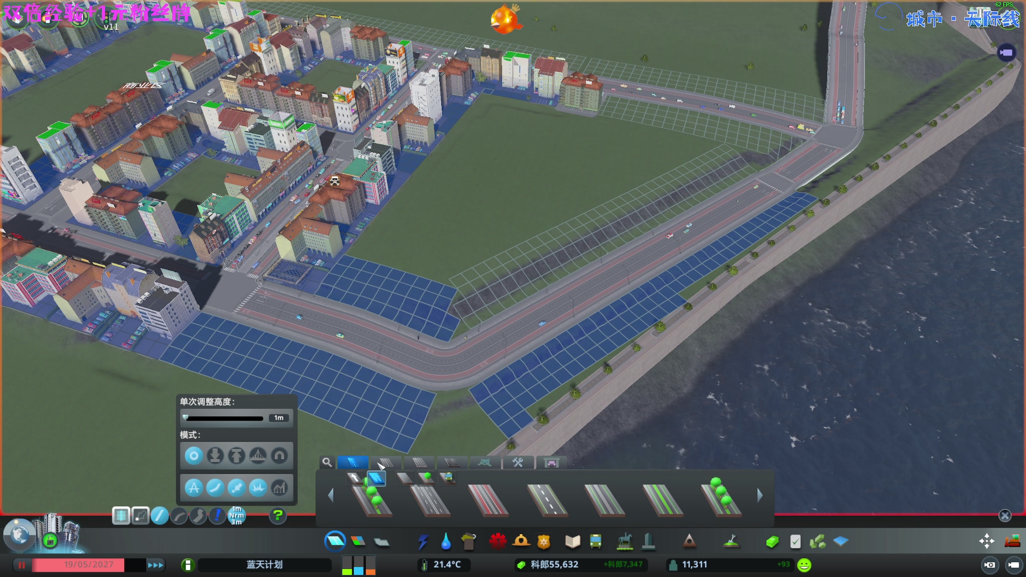 【2023-10-06 00点场】陶可可coco：♥ 你小子也太奶啦