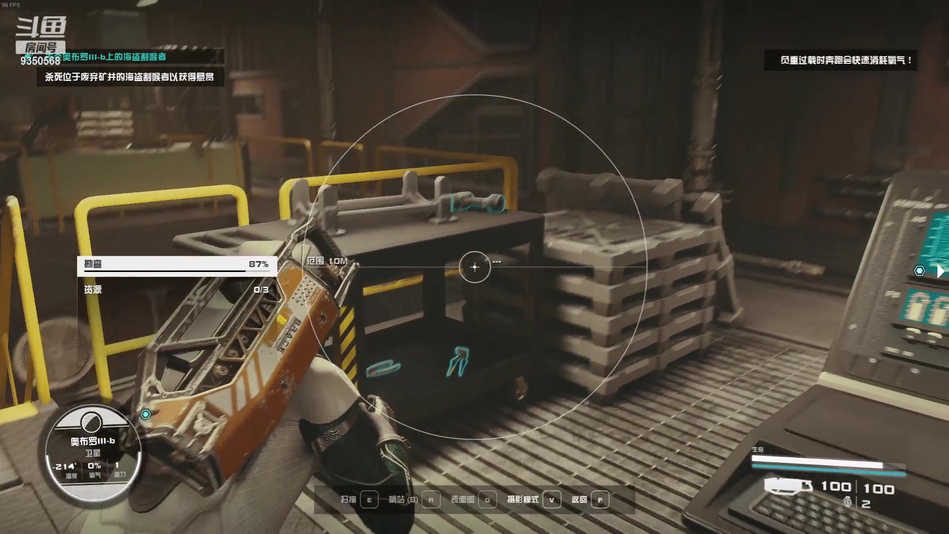 【2023-10-07 01点场】THANATOS0v0：祖国74周年快乐 ！9350568