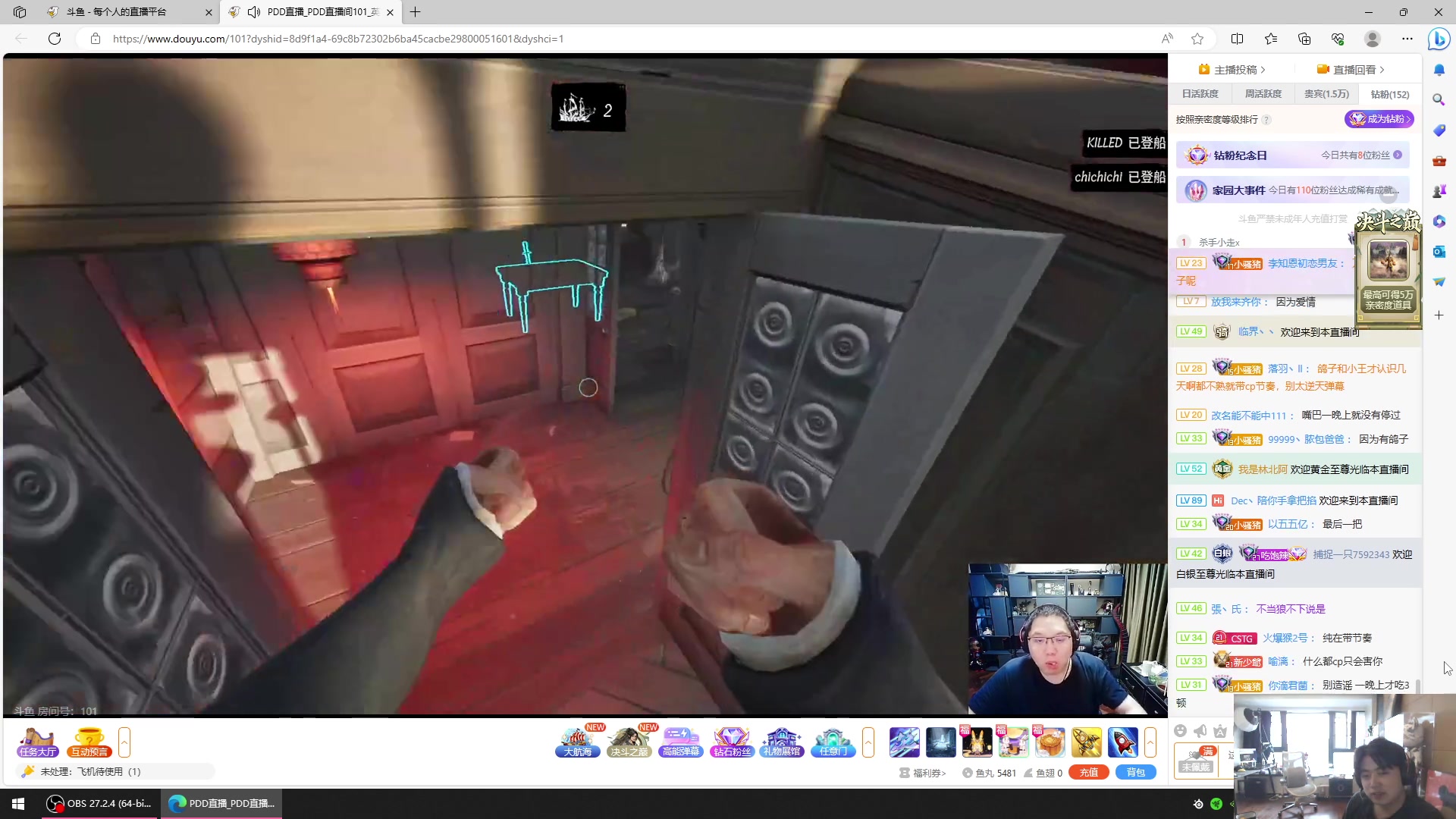 【2023-10-07 07点场】imxiaoxin：【✘-✘】国庆7天乐