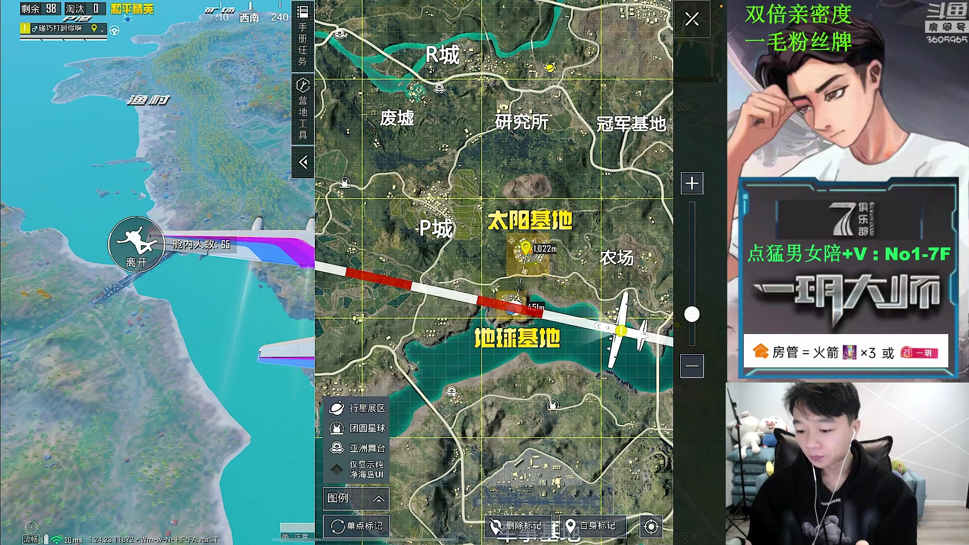 【2023-10-07 09点场】一玥阿：【仔细品一下我的水平】