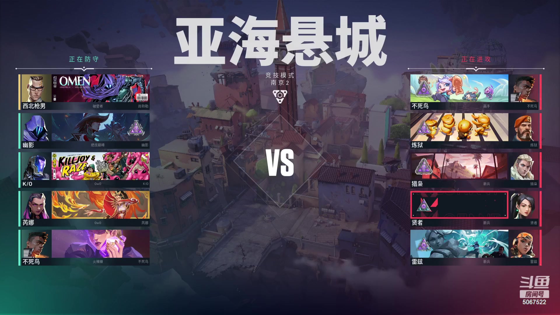 【2023-10-07 13点场】解说米勒：解说米勒：适应新鼠标