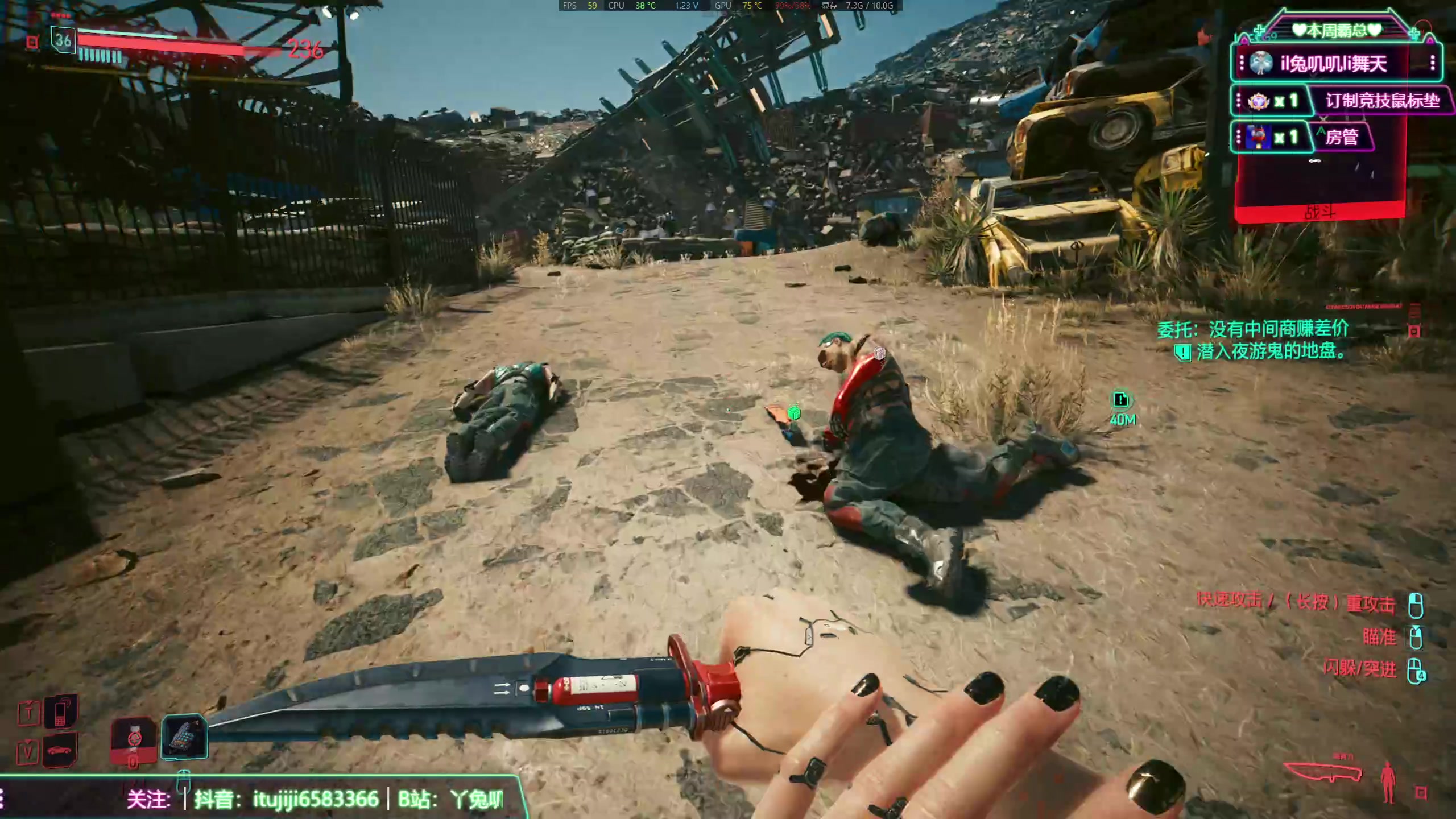 【2023-10-04 20点场】兔叽叽丫：双倍兔叽叽沉浸式体验✨节假日快回来放松~