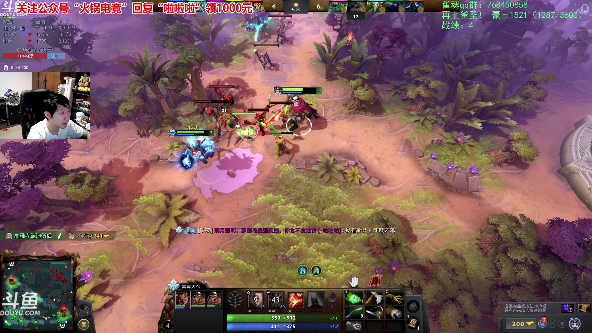 【2023-10-07 02点场】啦啦啦不是狗狗狗：啦啦啦：2诺甘农愚人法！