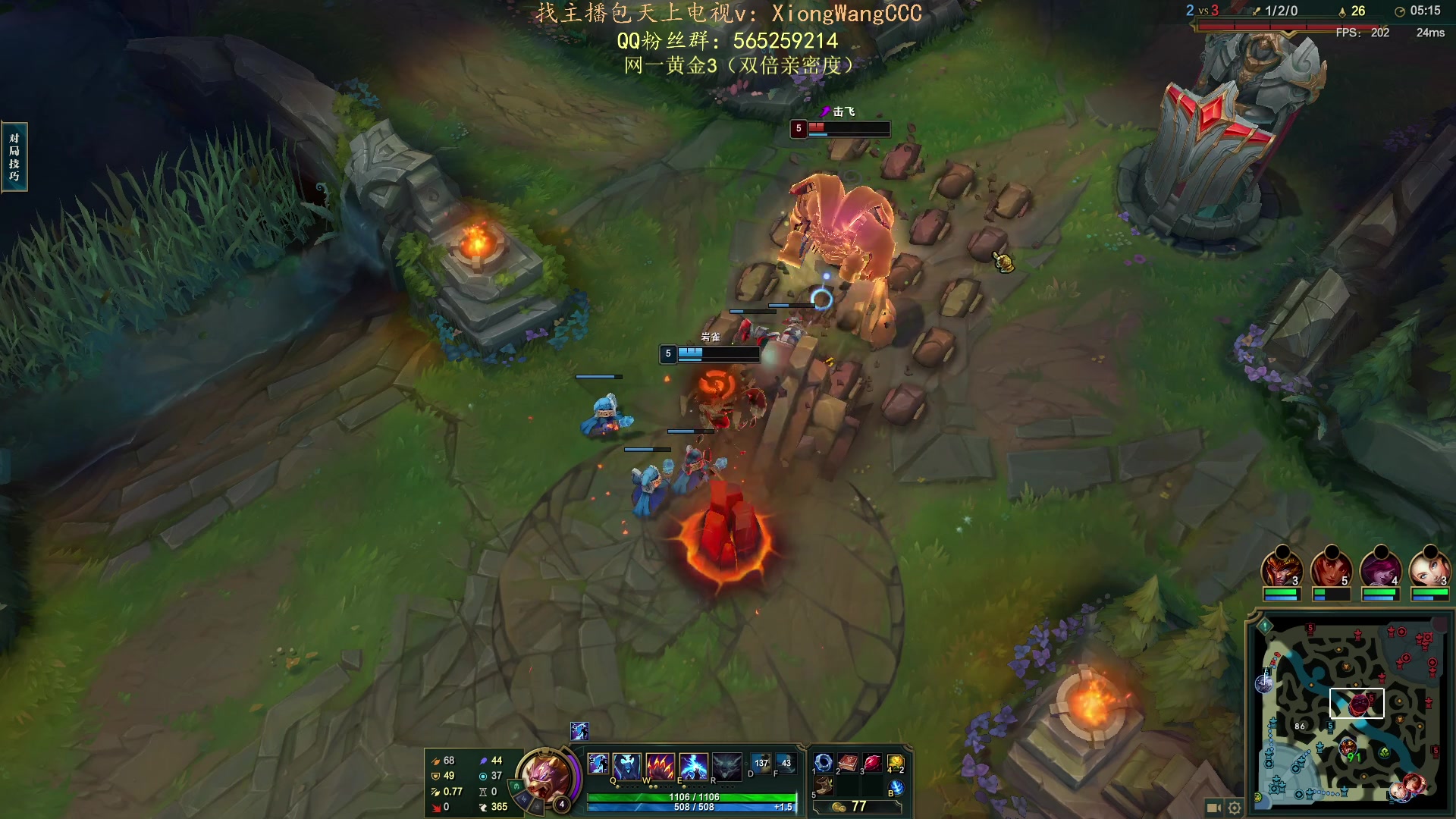 【2023-10-07 18点场】熊王c：熊c：一天不越塔浑身不舒服