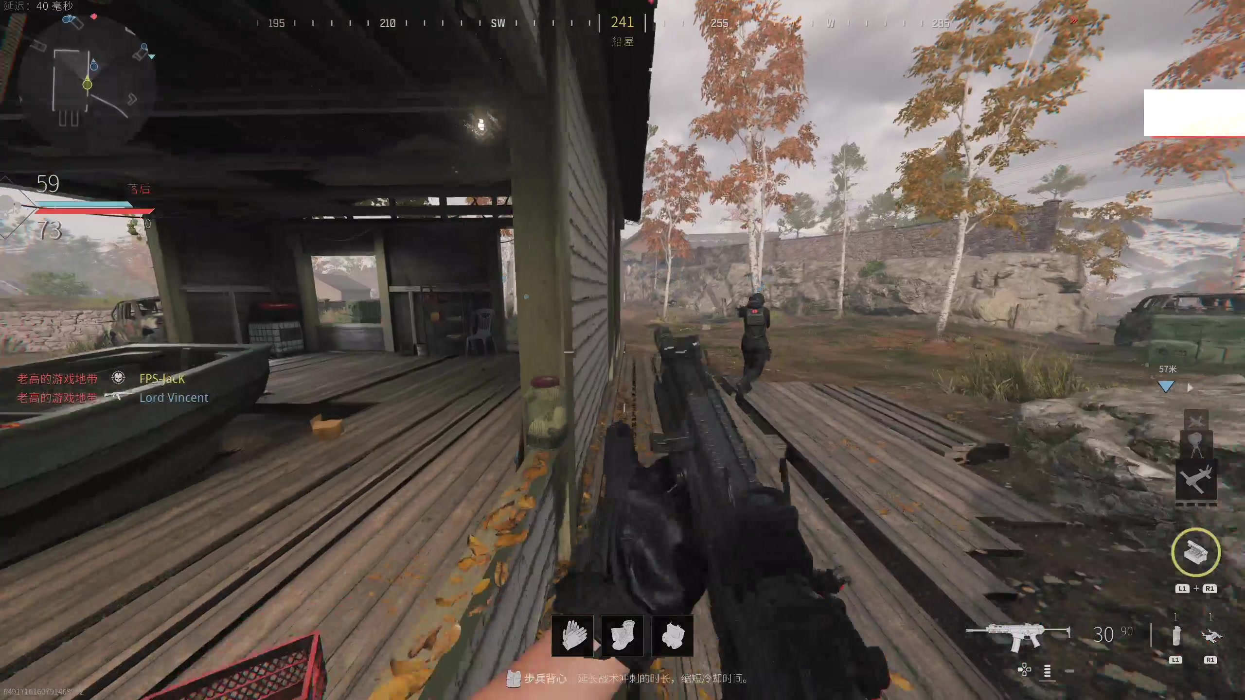 【2023-10-07 12点场】主播杰克曼：今天直播 COD 20周年B测