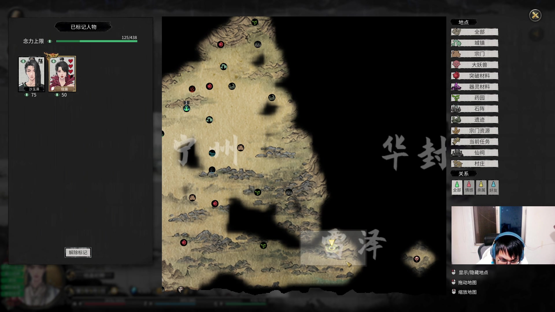 【2023-10-07 19点场】暴走的银剑君丶：银剑君：小帅哥，好久不见呀！`