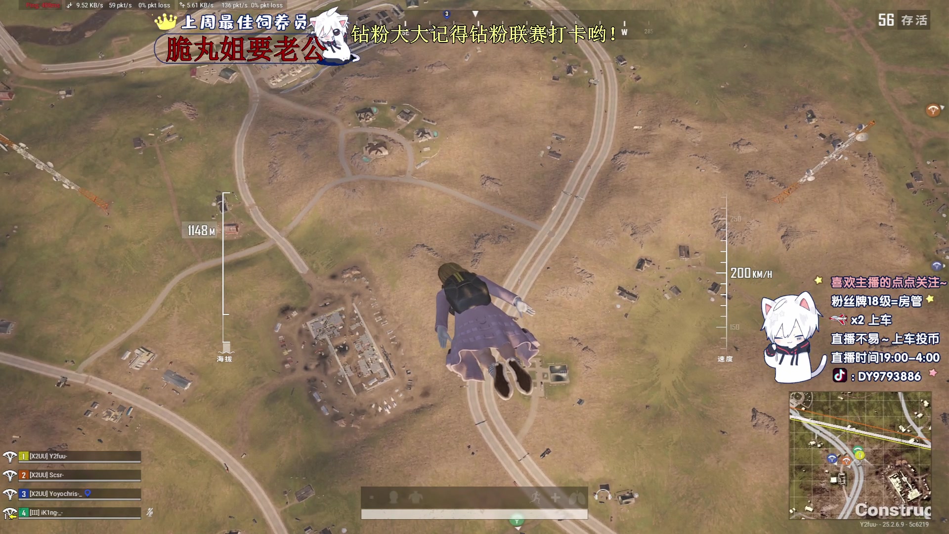 【2023-10-01 20点场】小徐813：国庆节快乐 双倍亲密度+一元粉丝牌