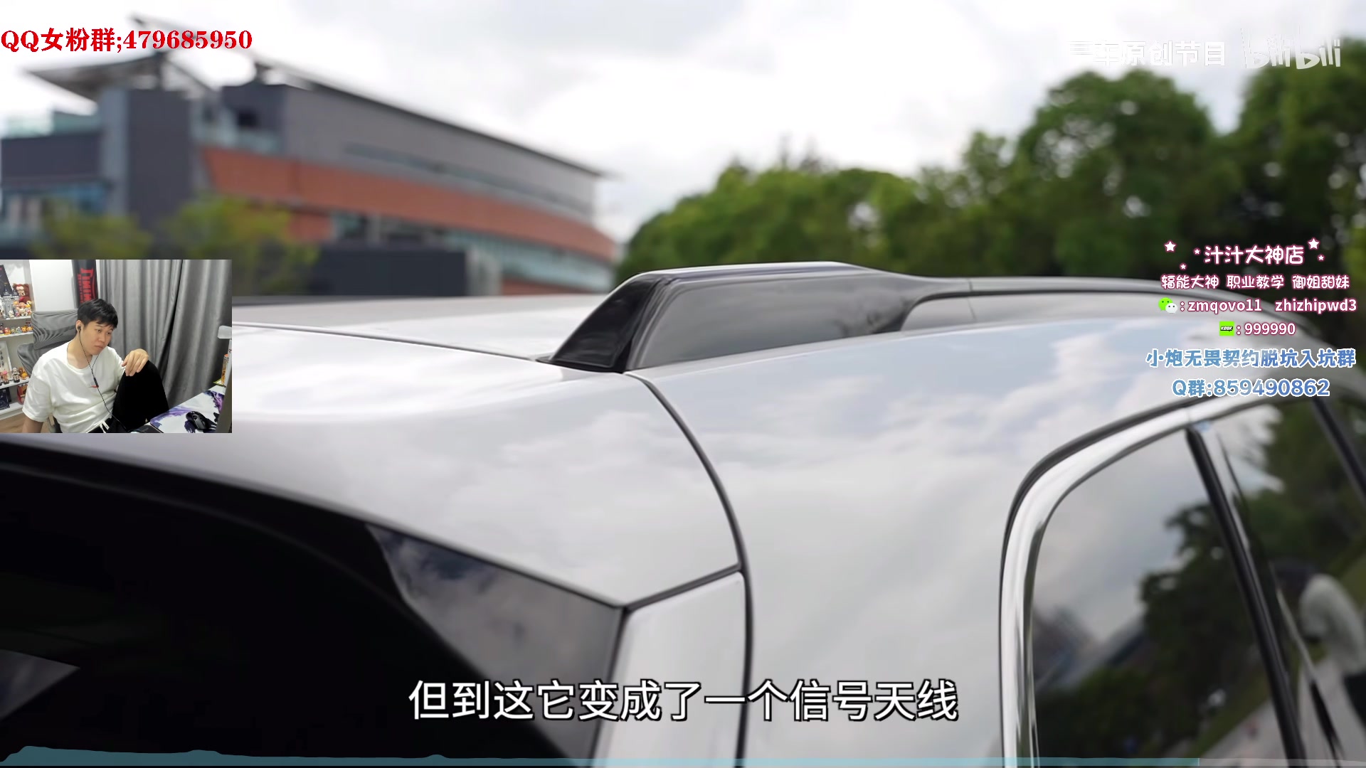 【2023-10-07 05点场】B加巧克力：【B加】铁血讲师教学