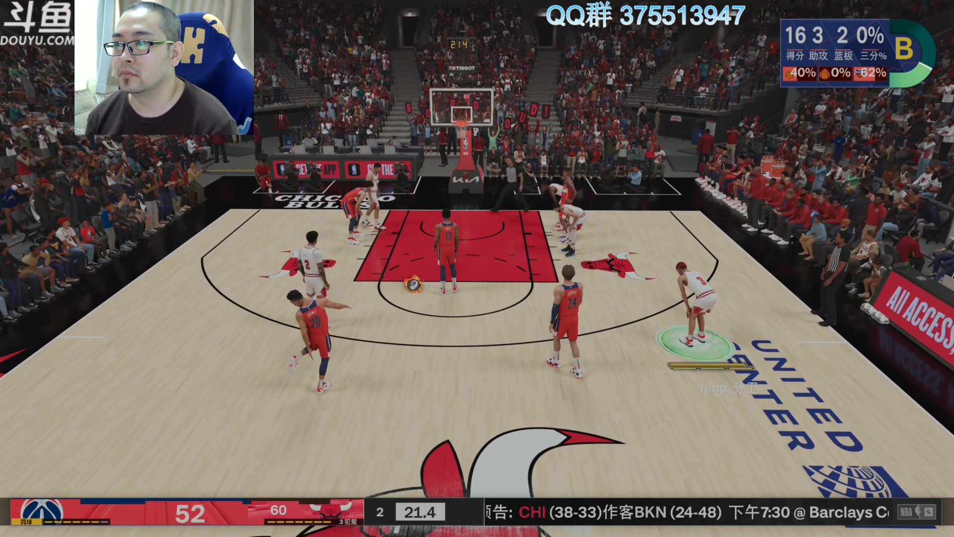 【2023-10-06 09点场】its宁玉今秋：NBA2K24 次世代MC