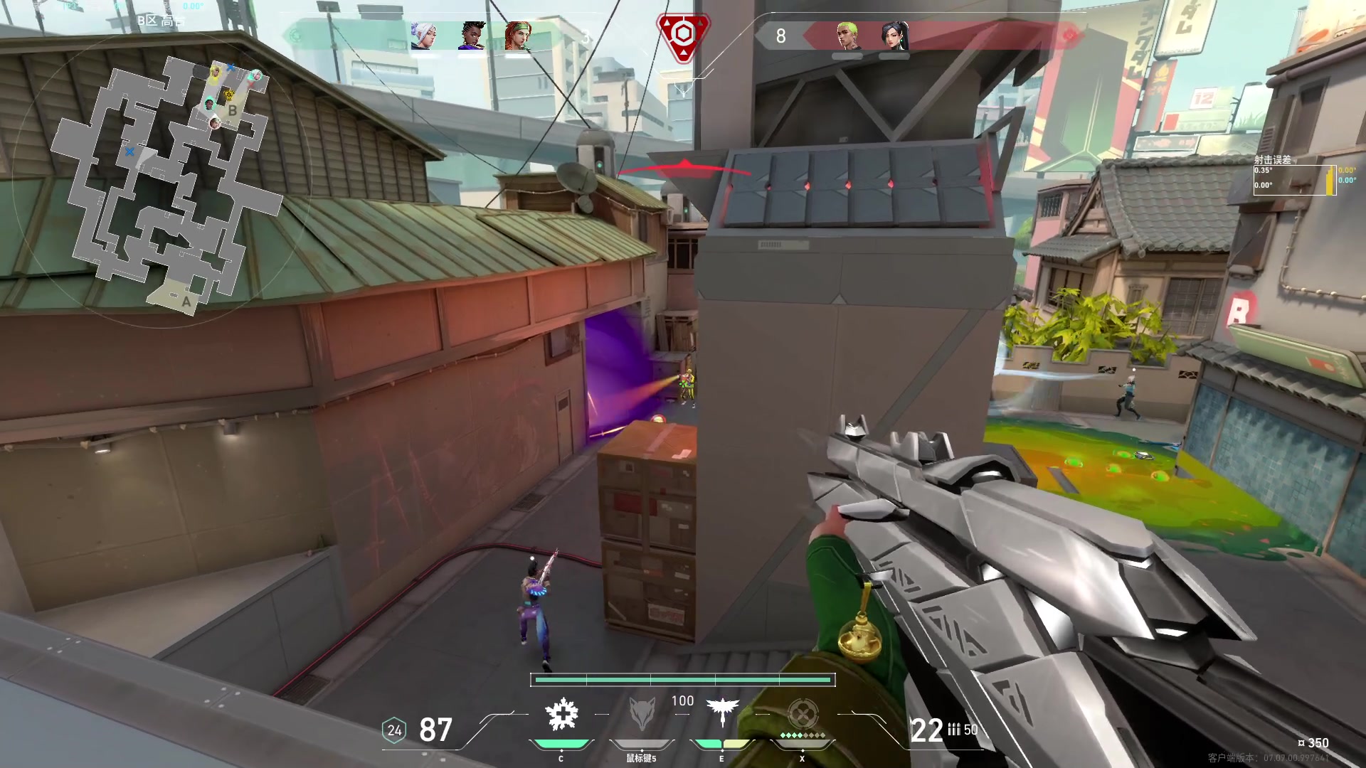 【2023-10-07 04点场】Cnzlike：Genji time