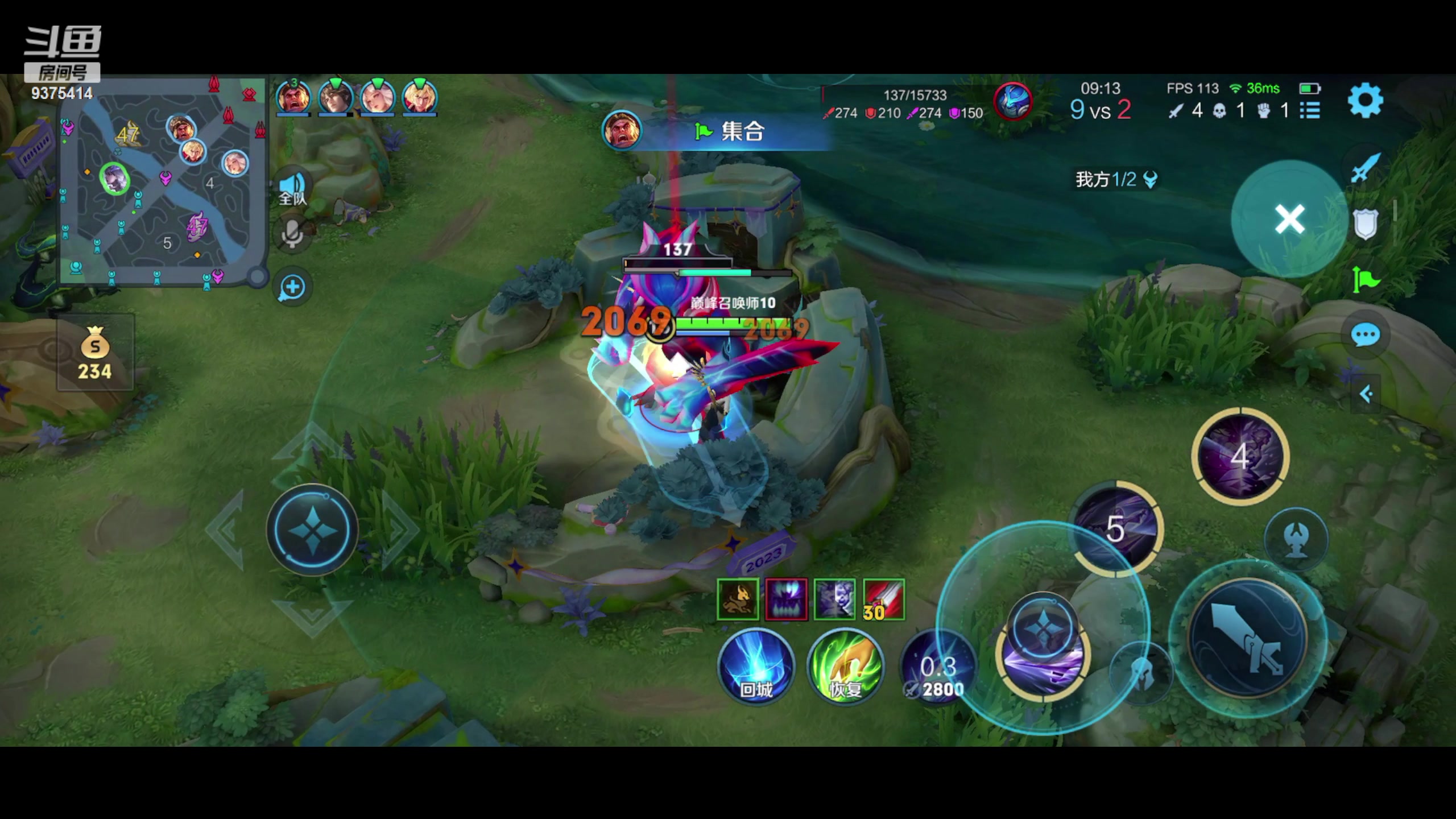 【2023-10-07 17点场】昧昧不是妹妹：王昭君滚滚滚滚