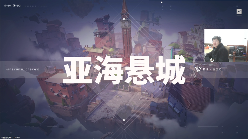 这是我剪辑的yjjimpaopao的直播精彩时刻，快来看看吧~