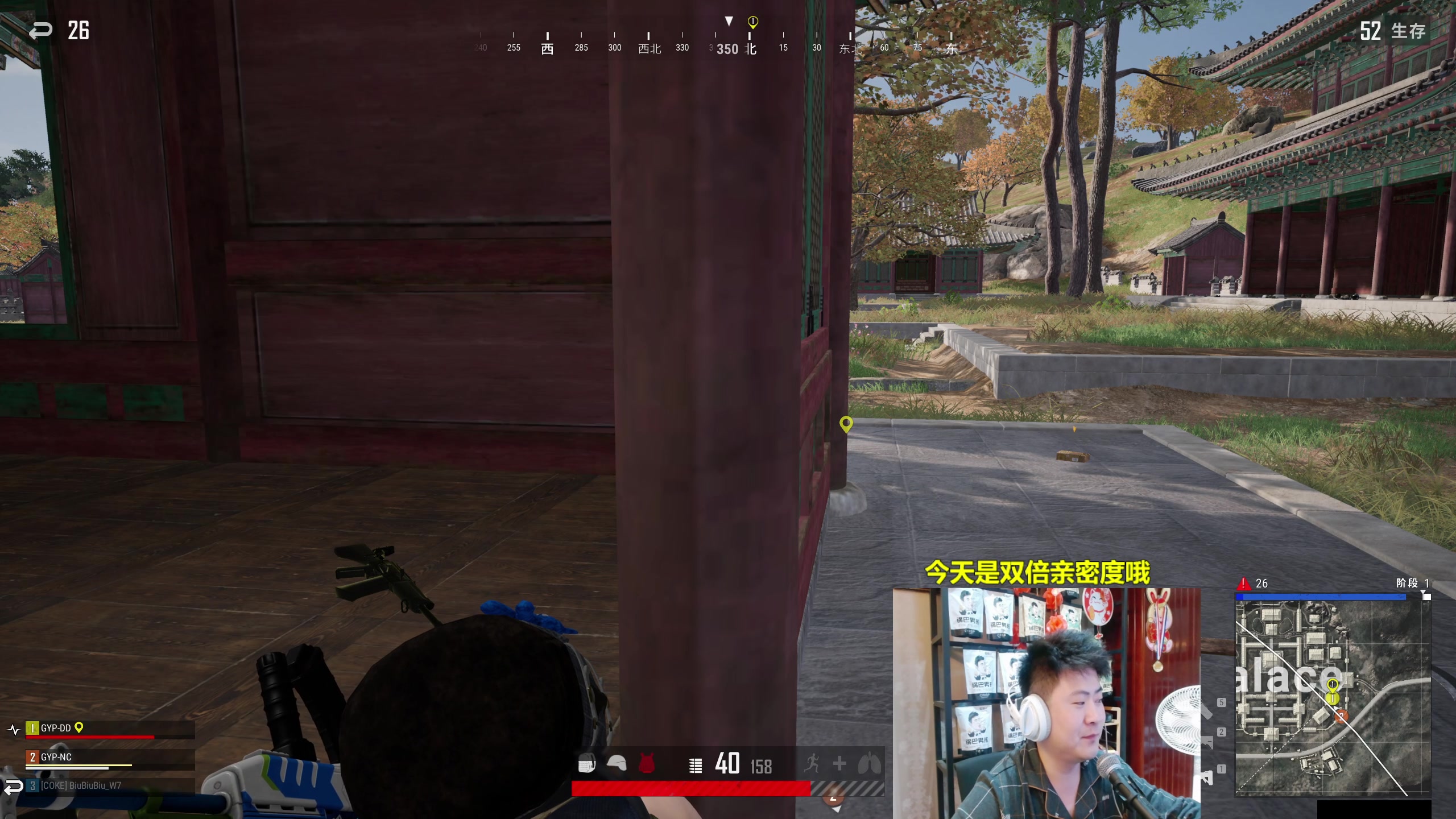 【2023-10-07 19点场】放逐大帝灬：双倍亲密度，诸位爷！