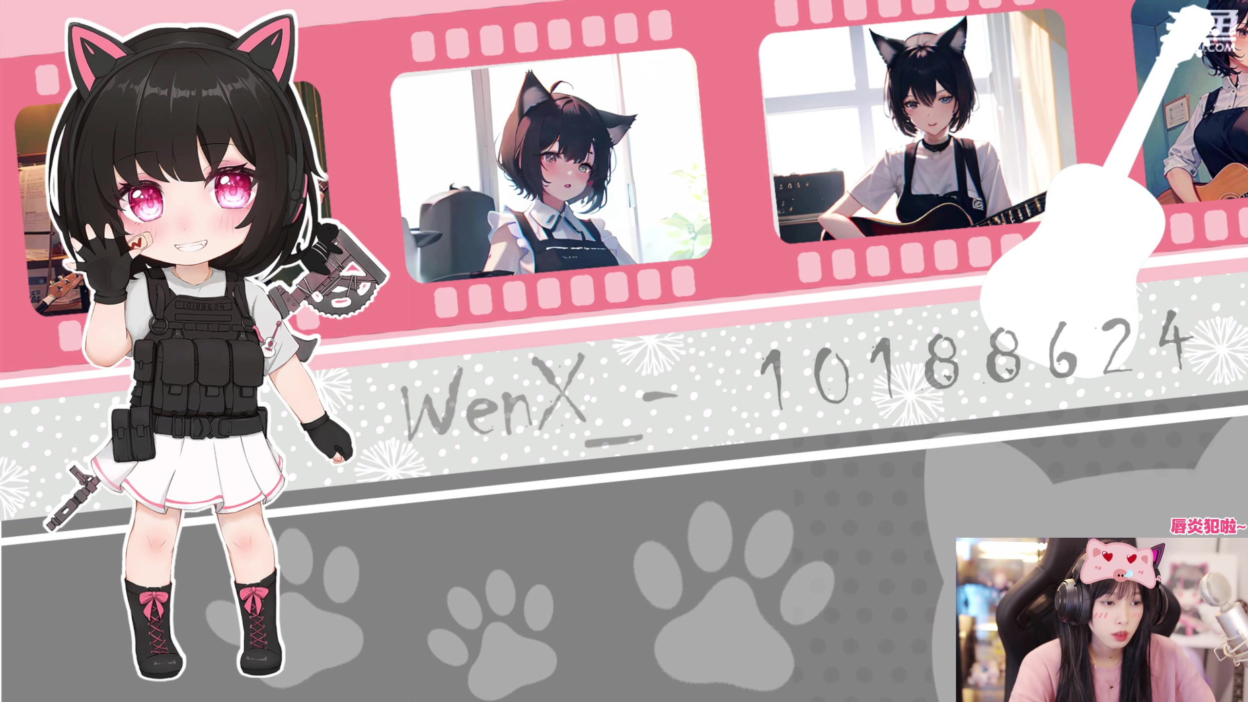 【2023-10-06 21点场】小溫dududu：【小奶团】新人美女主播小温嘟（钻粉狂欢）