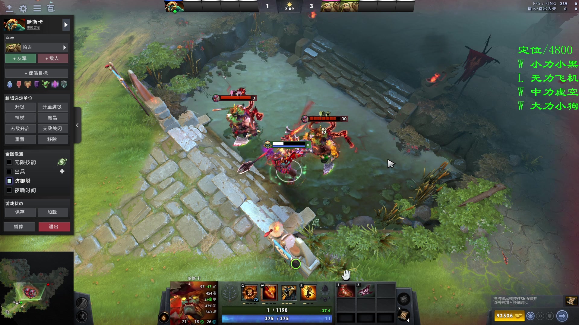 【2023-10-06 16点场】三酒OuO：国庆快乐 肉山景点打卡