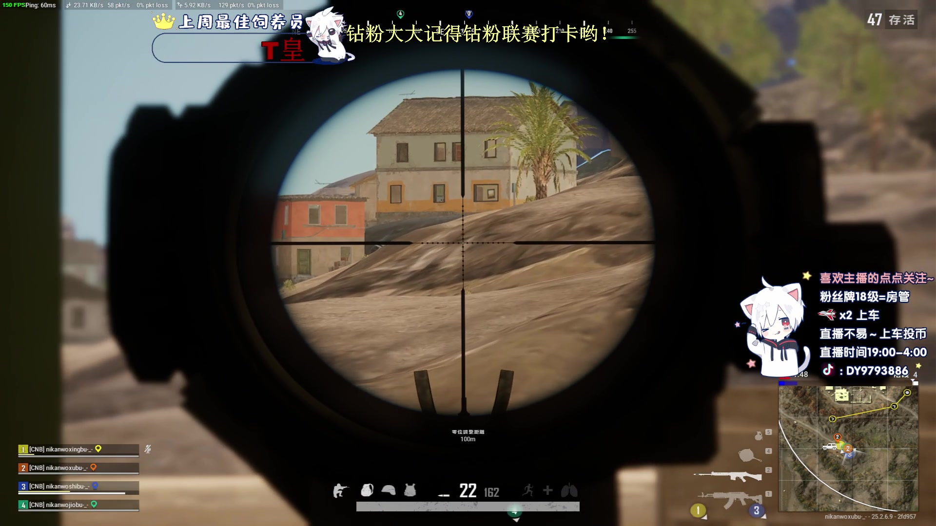 【2023-10-04 22点场】小徐813：（小徐）KDA6.0赛季末冲大师