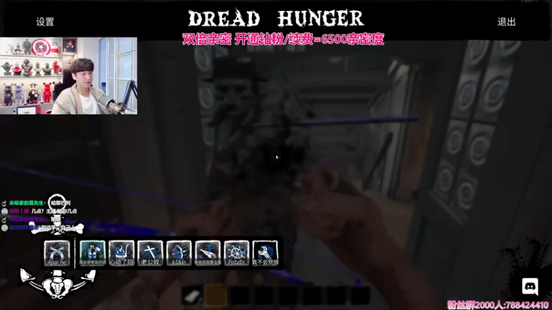 【2023-10-07 16点场】阿俊丶ll：【阿俊】直播来了^^双倍亲密~