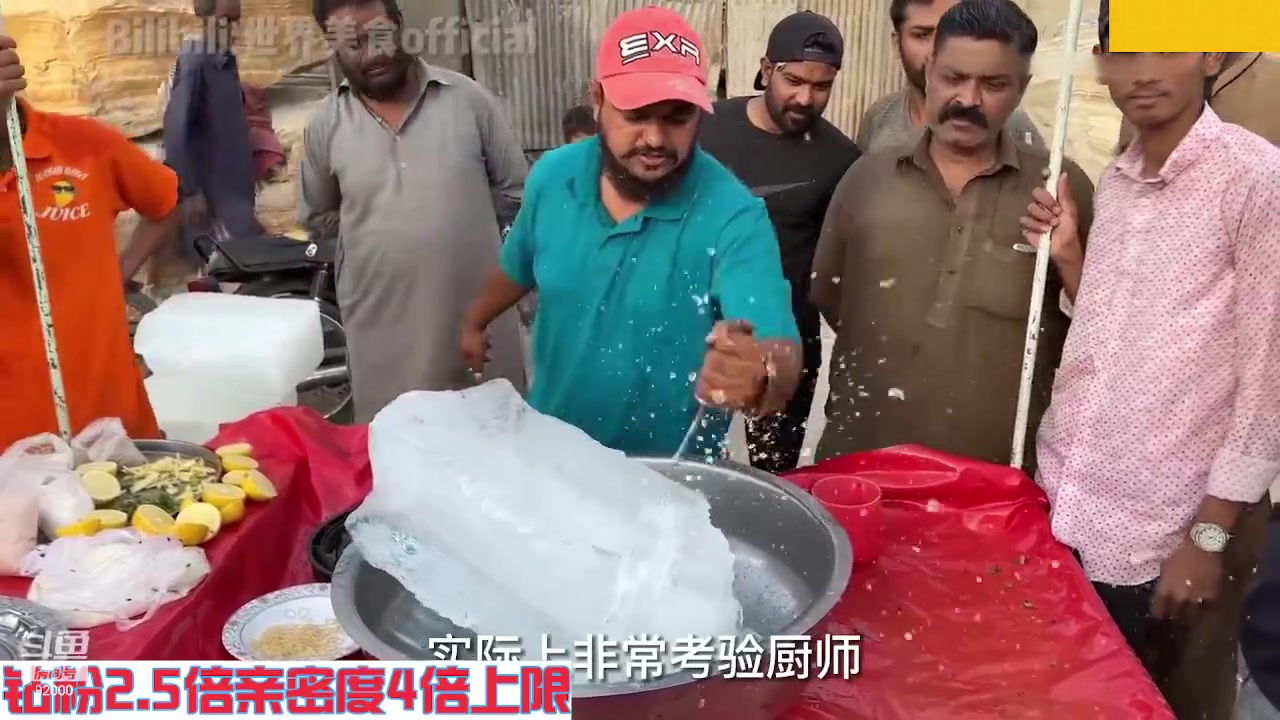 【2023-10-07 08点场】呆妹儿小霸王：【钻粉2.5倍】今天一个666加入粉丝团