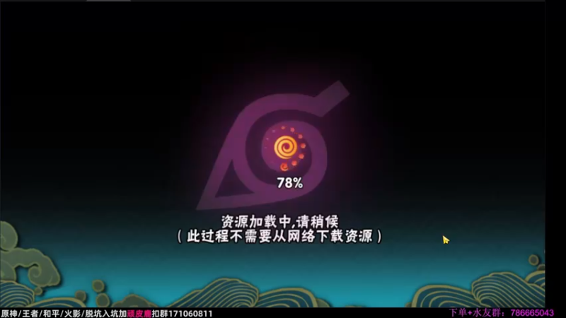 【2023-10-06 01点场】VanGogh浪子：浪子：十月好