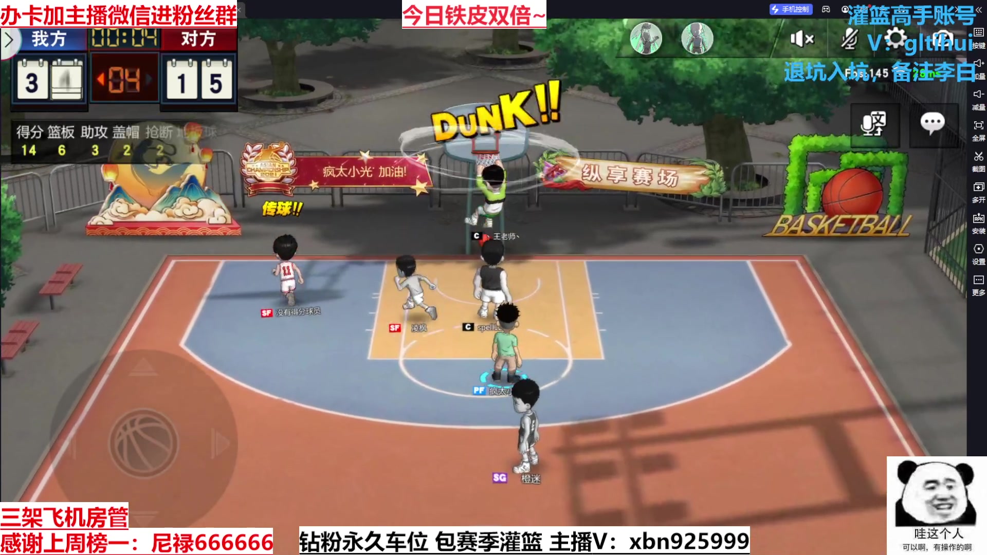 【2023-10-06 21点场】Lv丶李白：过气主播了解一哈