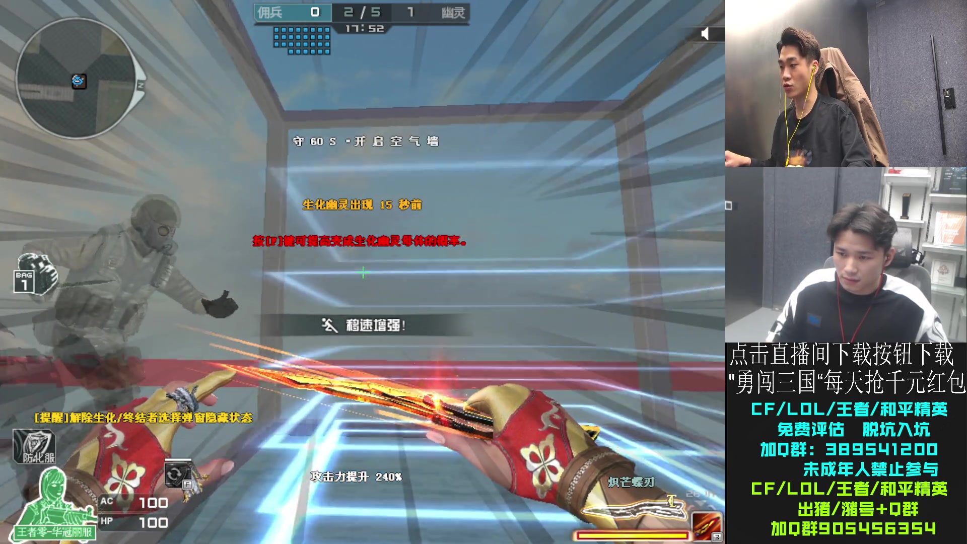 【2023-10-06 22点场】白鲨石头丶：慢慢来咯~~~~~~~~