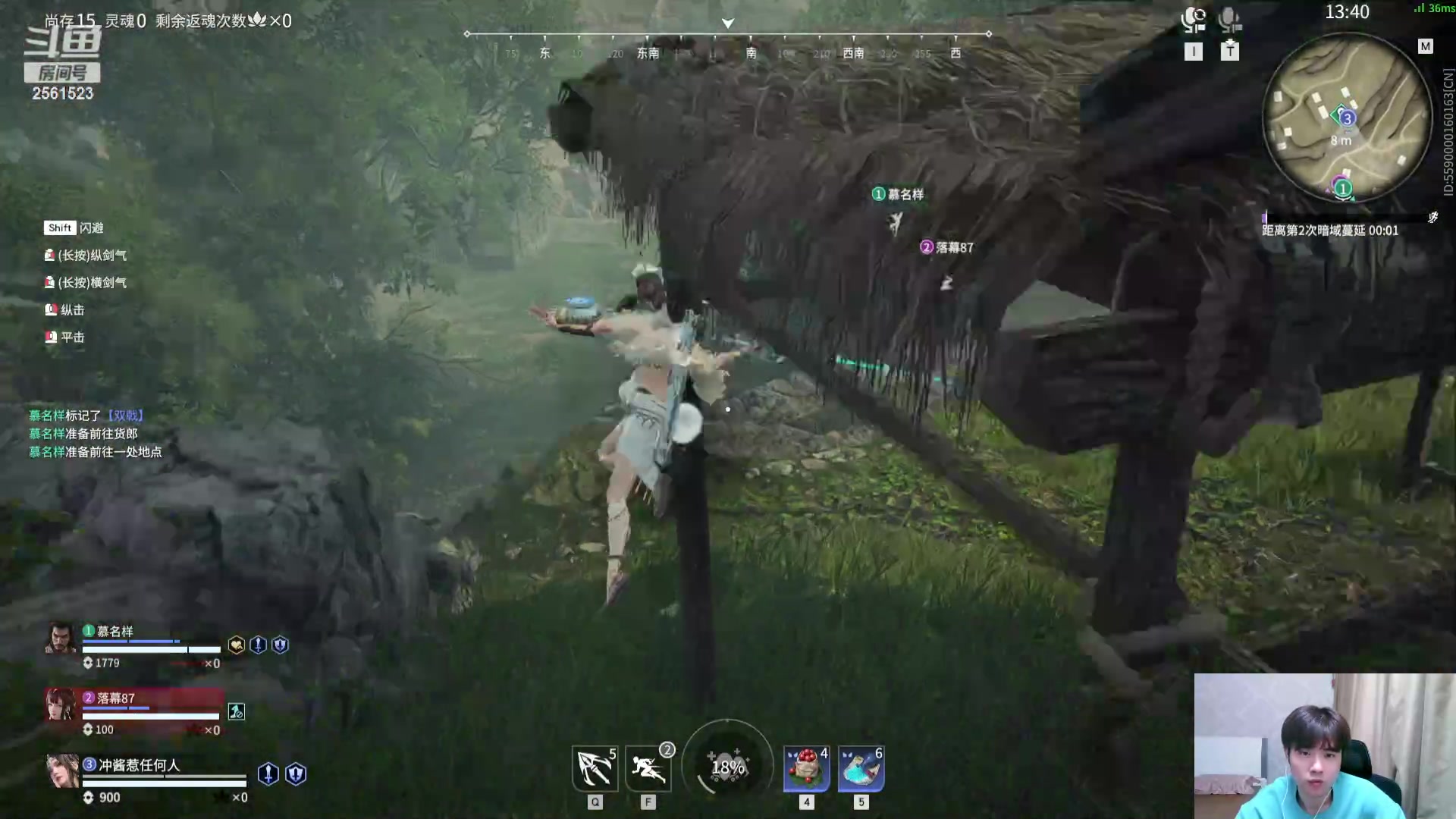 【2023-10-07 00点场】冲酱ccc：（双倍） 斗亚运邀请赛~0.1元粉丝牌~