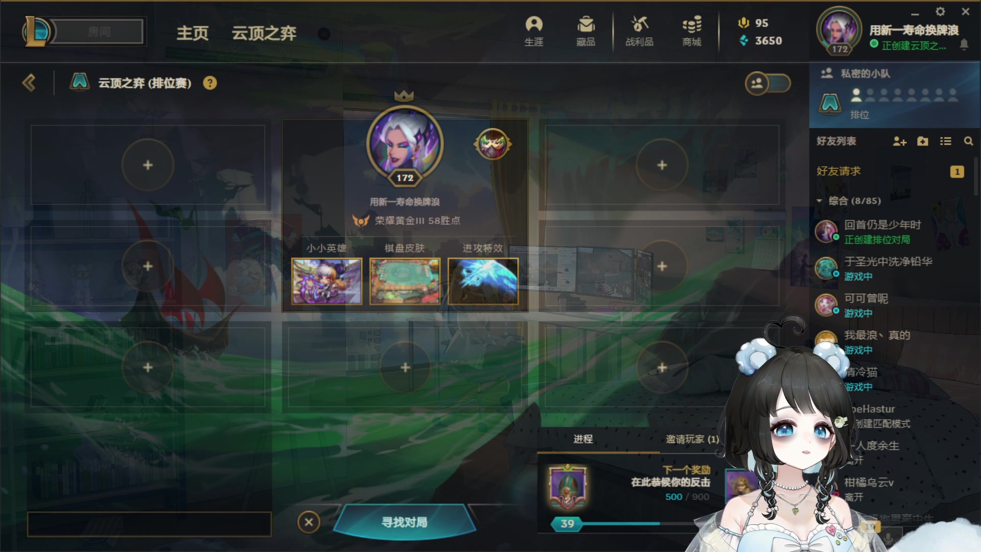 【2023-10-07 01点场】小盒子o3o：同城距离<3km