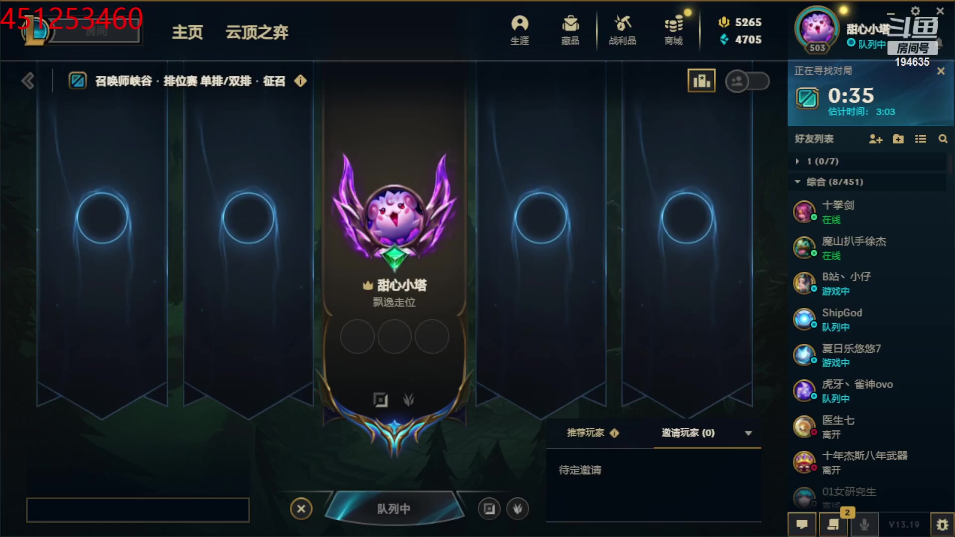 【2023-10-07 20点场】临界：临界:  峡谷之巅