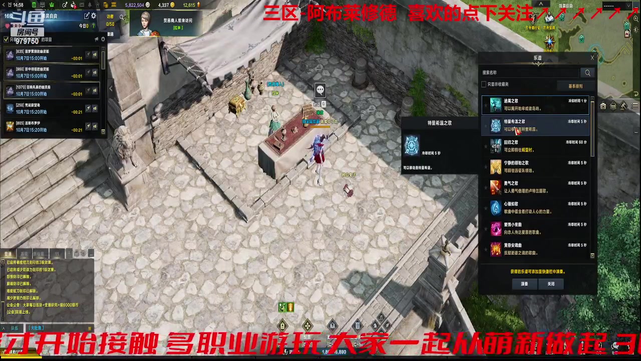 【2023-10-7 14点场】三凯1986:三区搬砖空了可带星辰 假日~快乐~