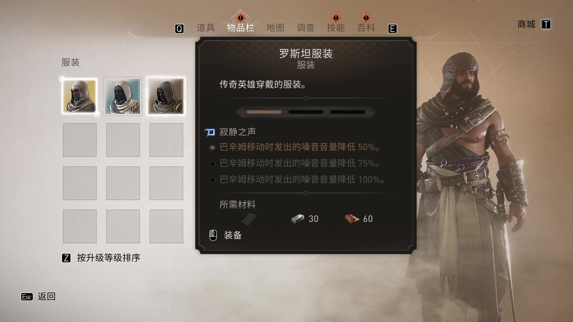 【2023-10-07 19点场】双木zzz：双木：游戏时间已到！