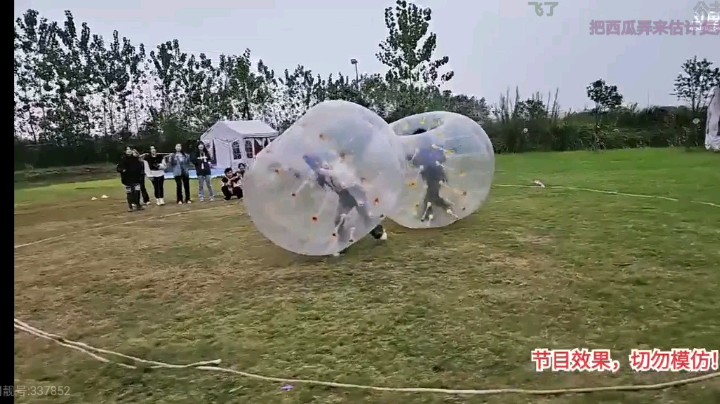 勾八vs北北，北北胜，五毒急了要投降