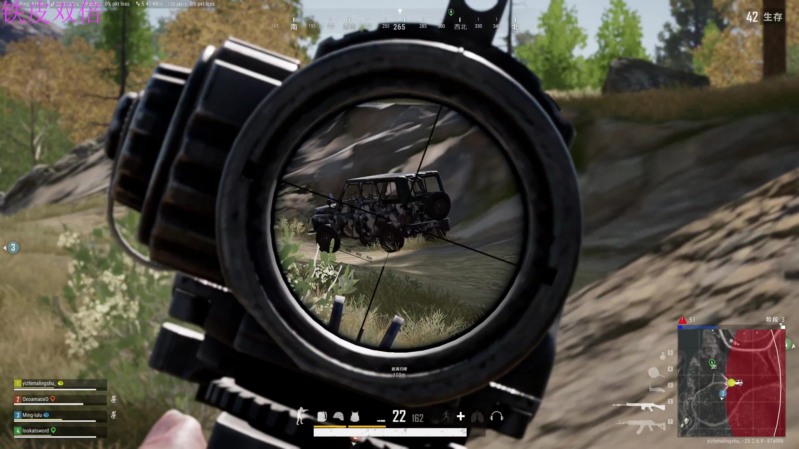 【2023-10-07 01点场】膝盖是个倒霉蛋：6点左右来拉，