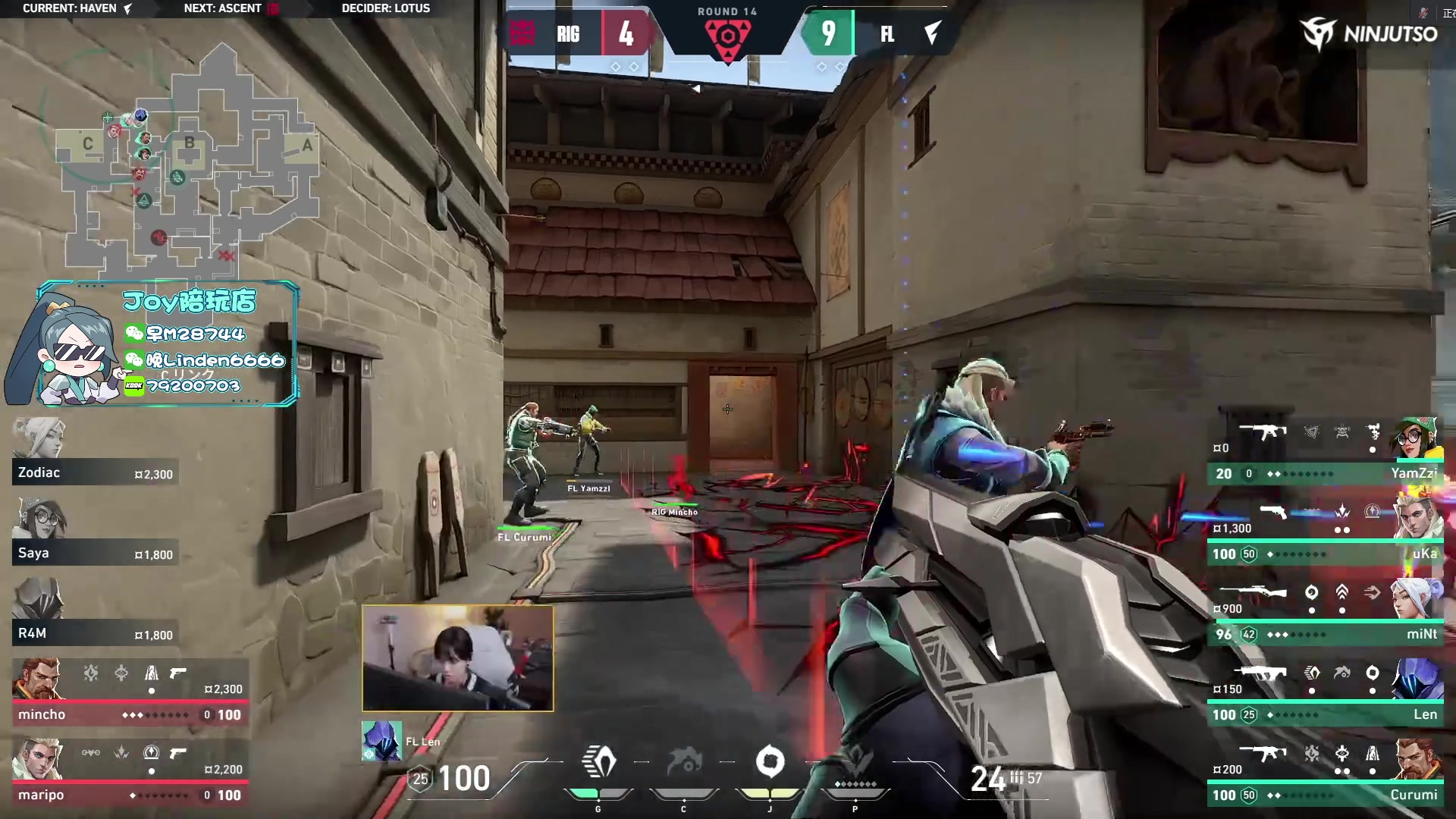 【2023-10-07 16点场】CSGO解说伟伟：中韩对抗 DRX VS EDG BO1