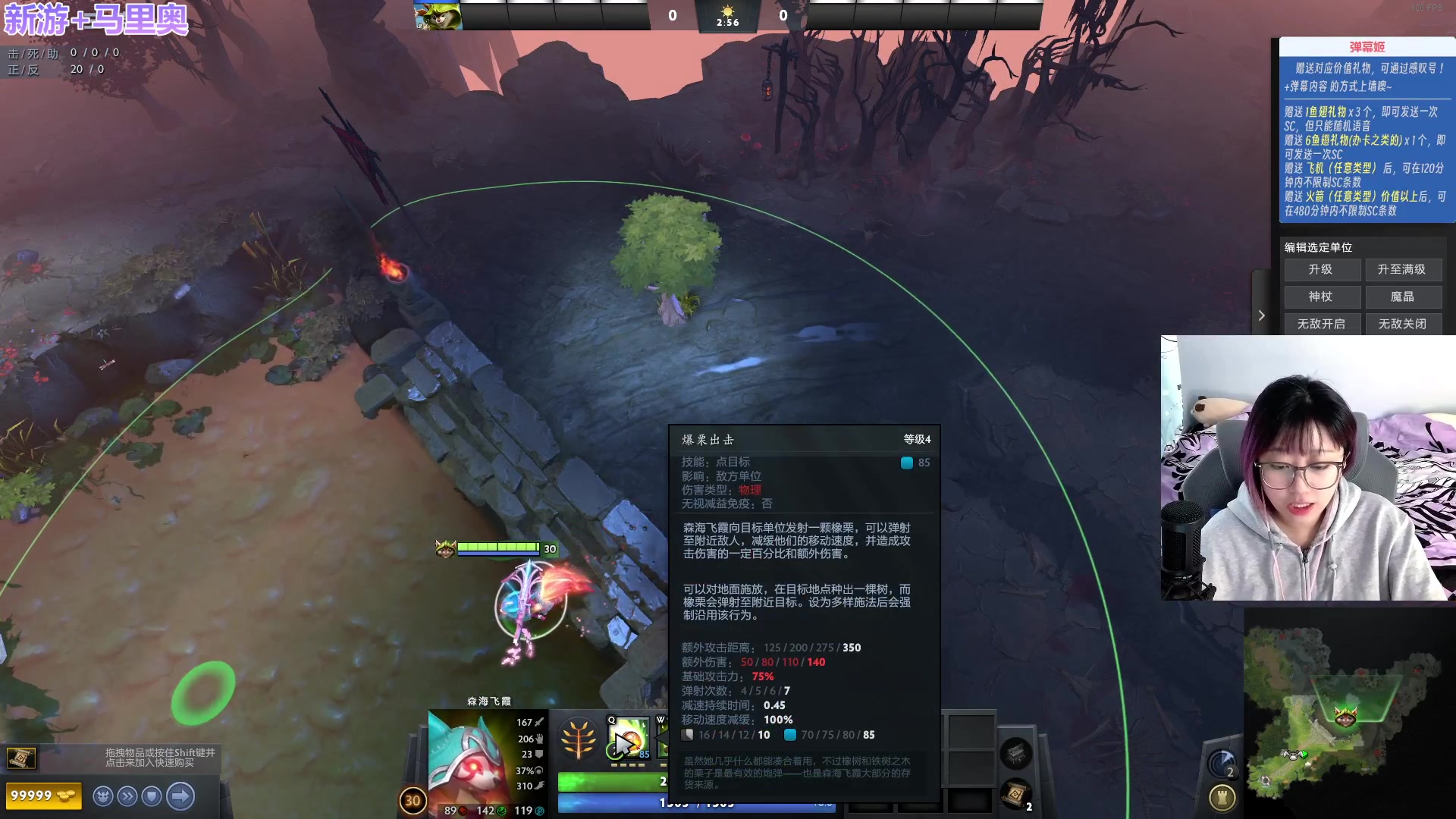 【2023-10-07 16点场】王师傅精益求精：【二台小B】B师傅精益求精~~~