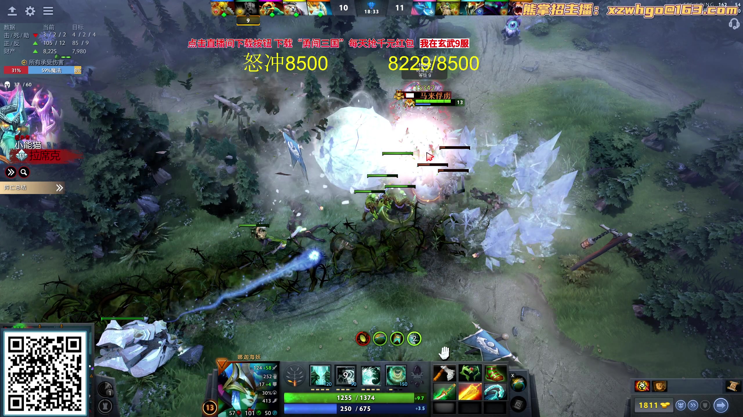 【2023-10-07 19点场】yyfyyf：随便玩玩！9999