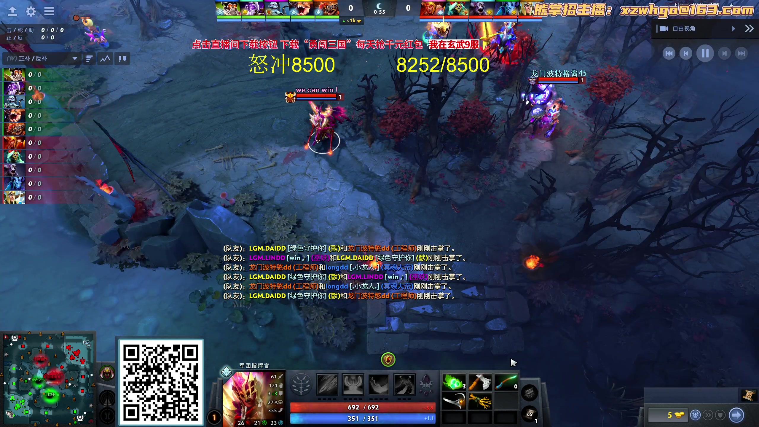 【2023-10-07 21点场】yyfyyf：随便玩玩！9999