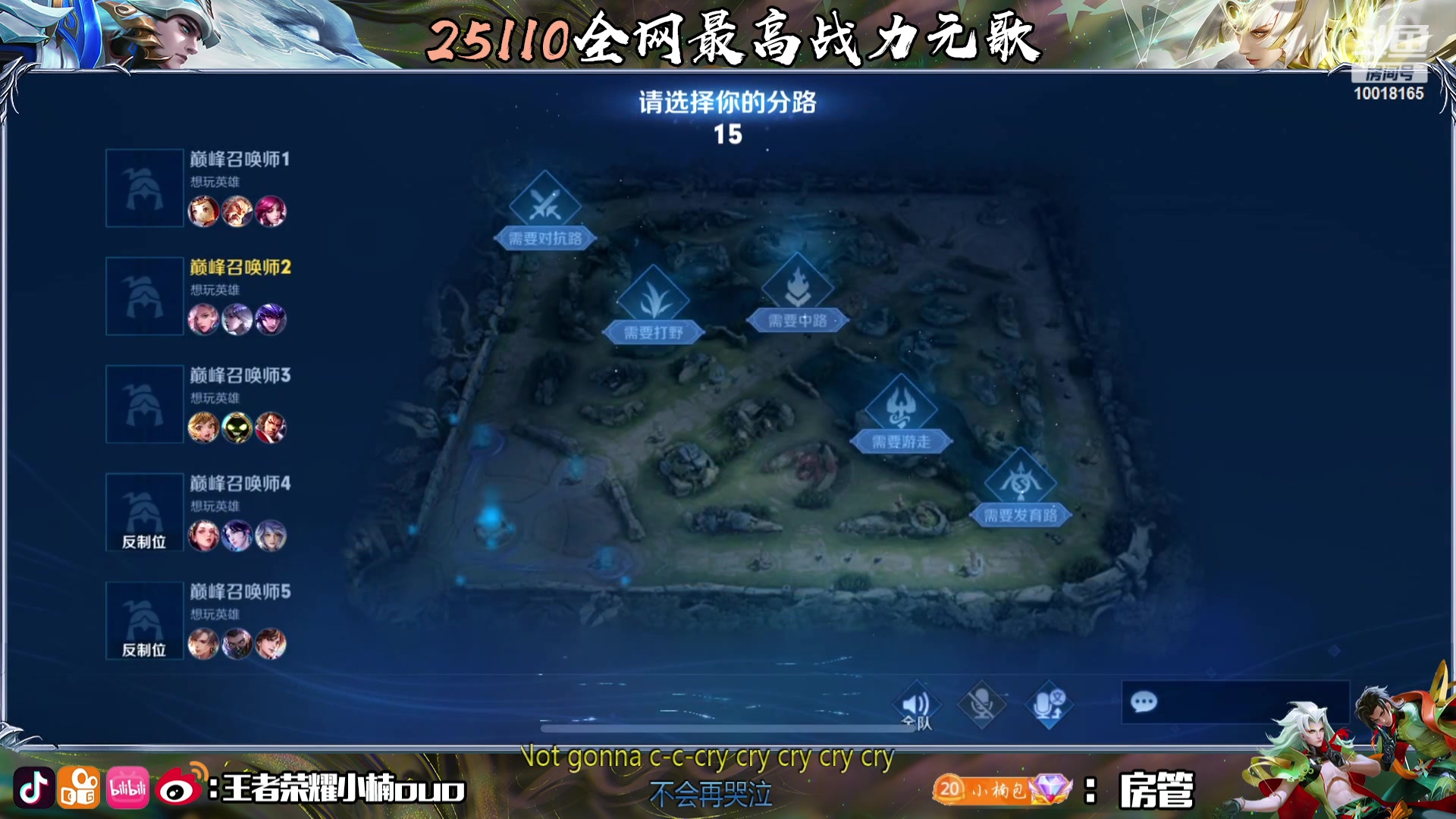 【2023-10-07 15点场】小楠ouo：1元卡粉丝牌