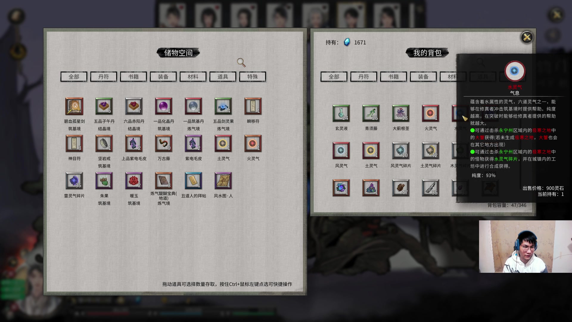 【2023-10-07 15点场】暴走的银剑君丶：银剑君：小帅哥，好久不见呀！`