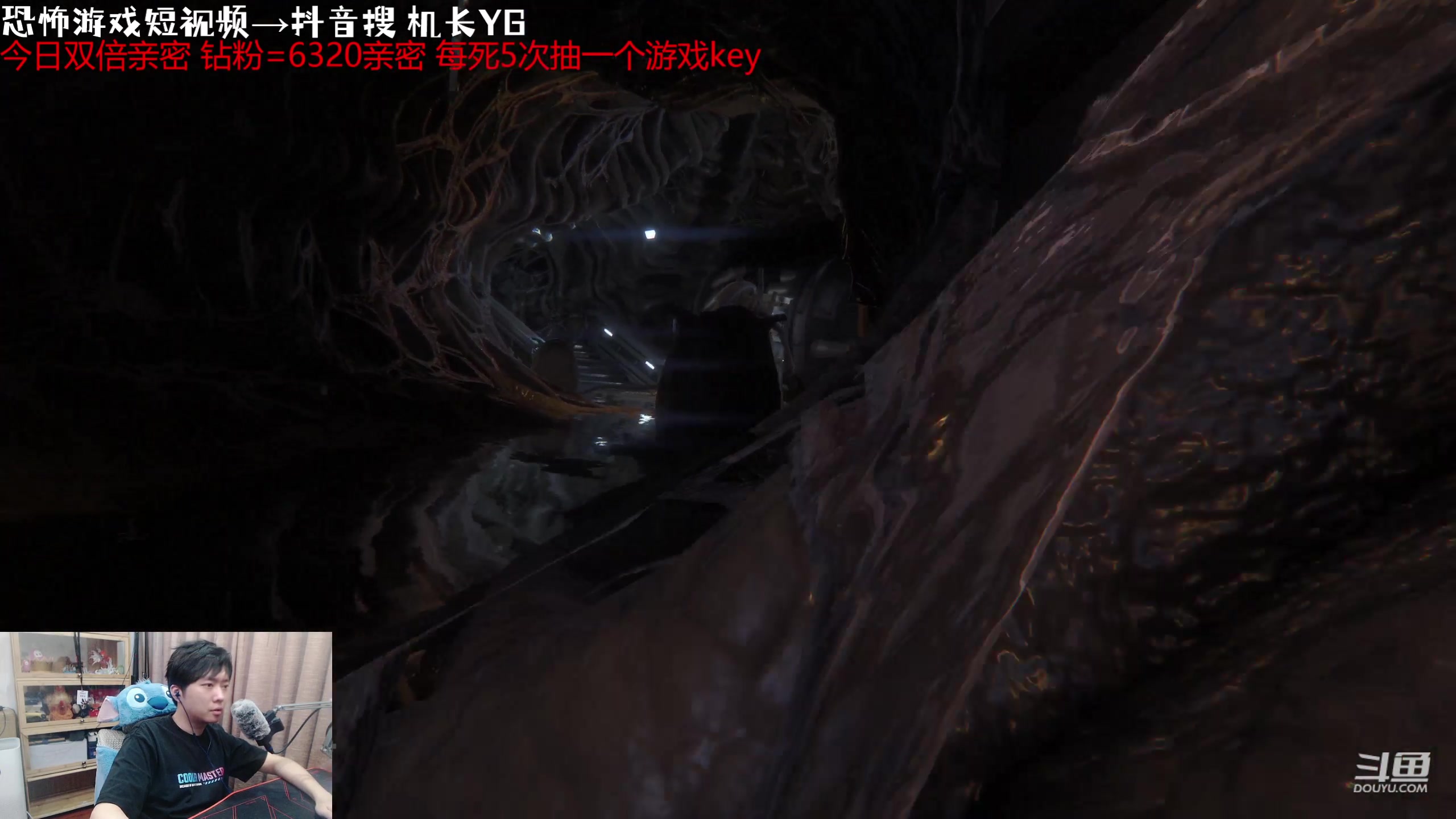 【2023-10-06 23点场】机长YG：【机长】死5次送游戏key~直播中！