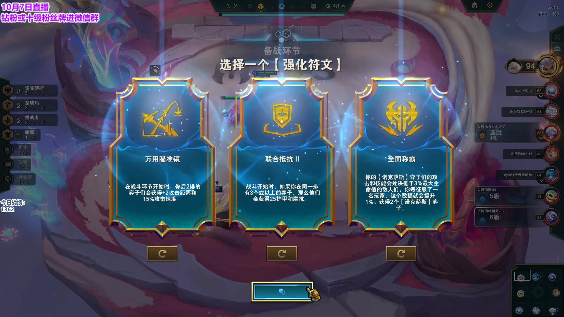 【2023-10-07 13点场】初音未来灰飞：初音：国庆快乐！双倍亲密度 一毛粉丝牌！