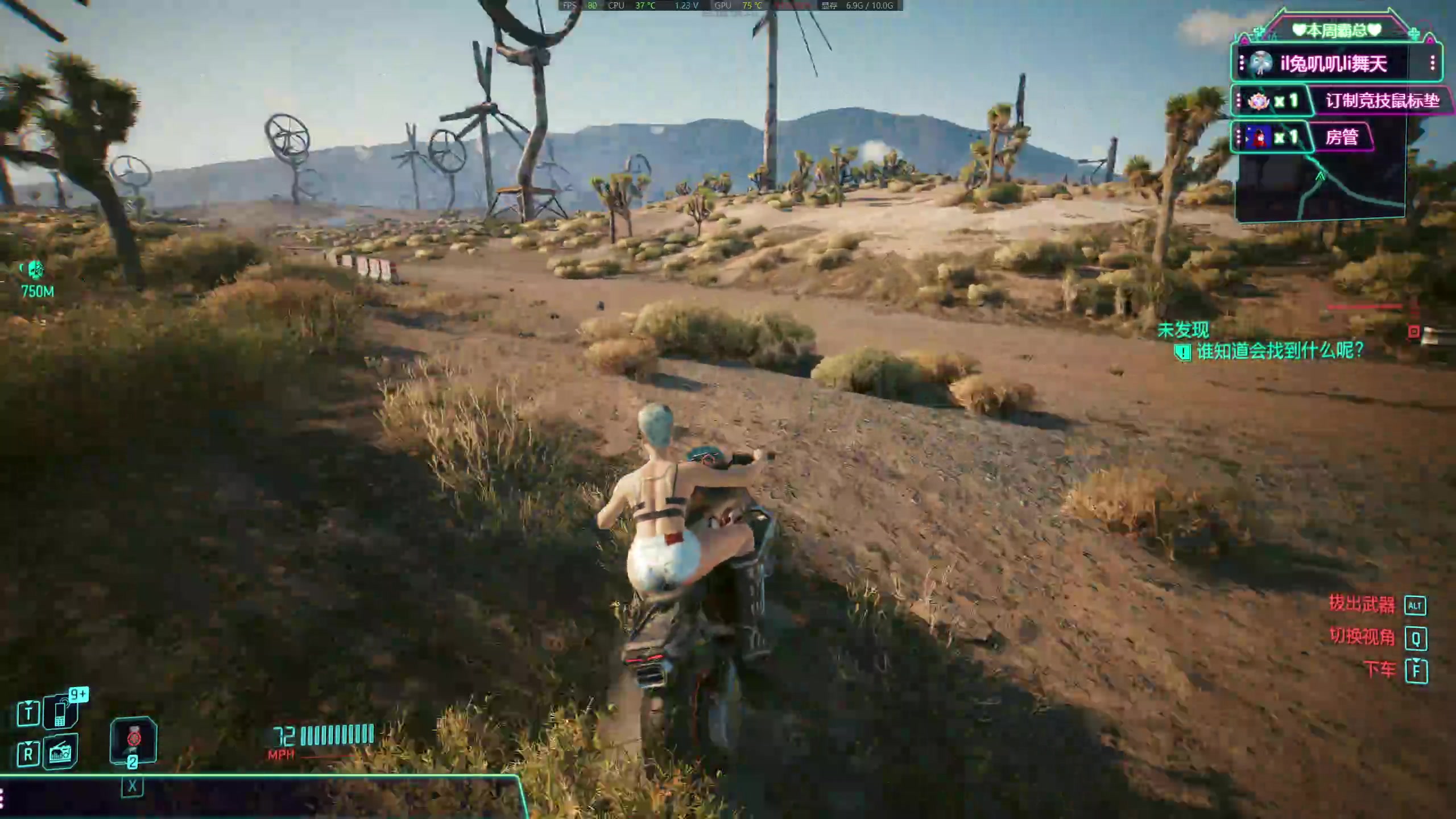 【2023-10-04 14点场】兔叽叽丫：双倍兔叽叽沉浸式体验✨节假日快回来放松~