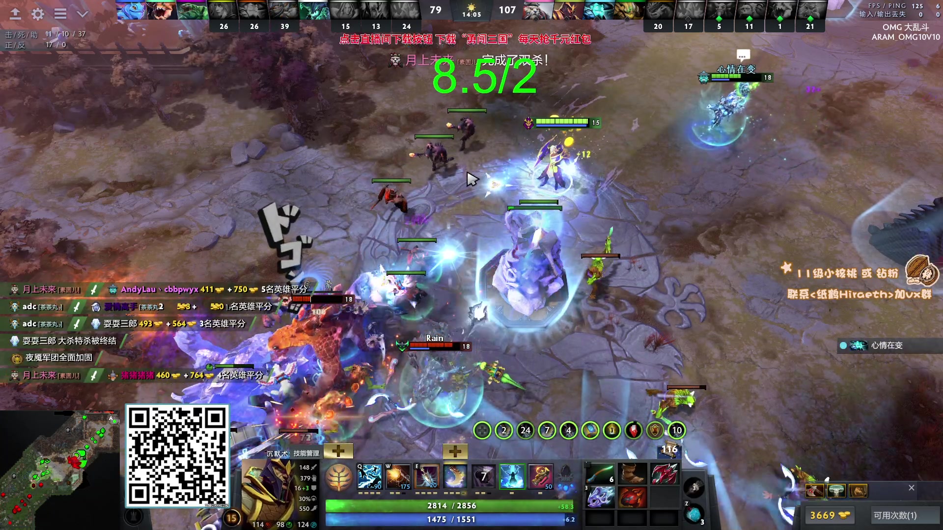 【2023-10-07 21点场】sakira丶hao：你们懂4+2吗 11点半前来！