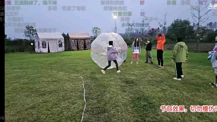 鹅妹vs雪碧太厉害了