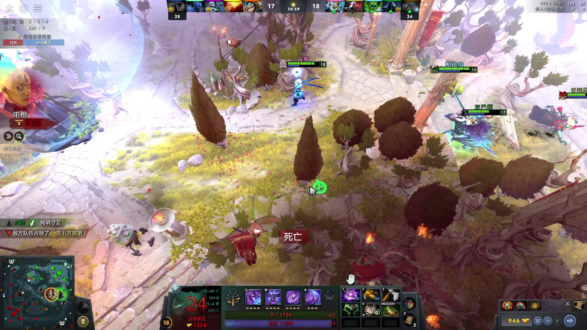 【2023-10-06 19点场】三酒OuO：国庆快乐 肉山景点打卡