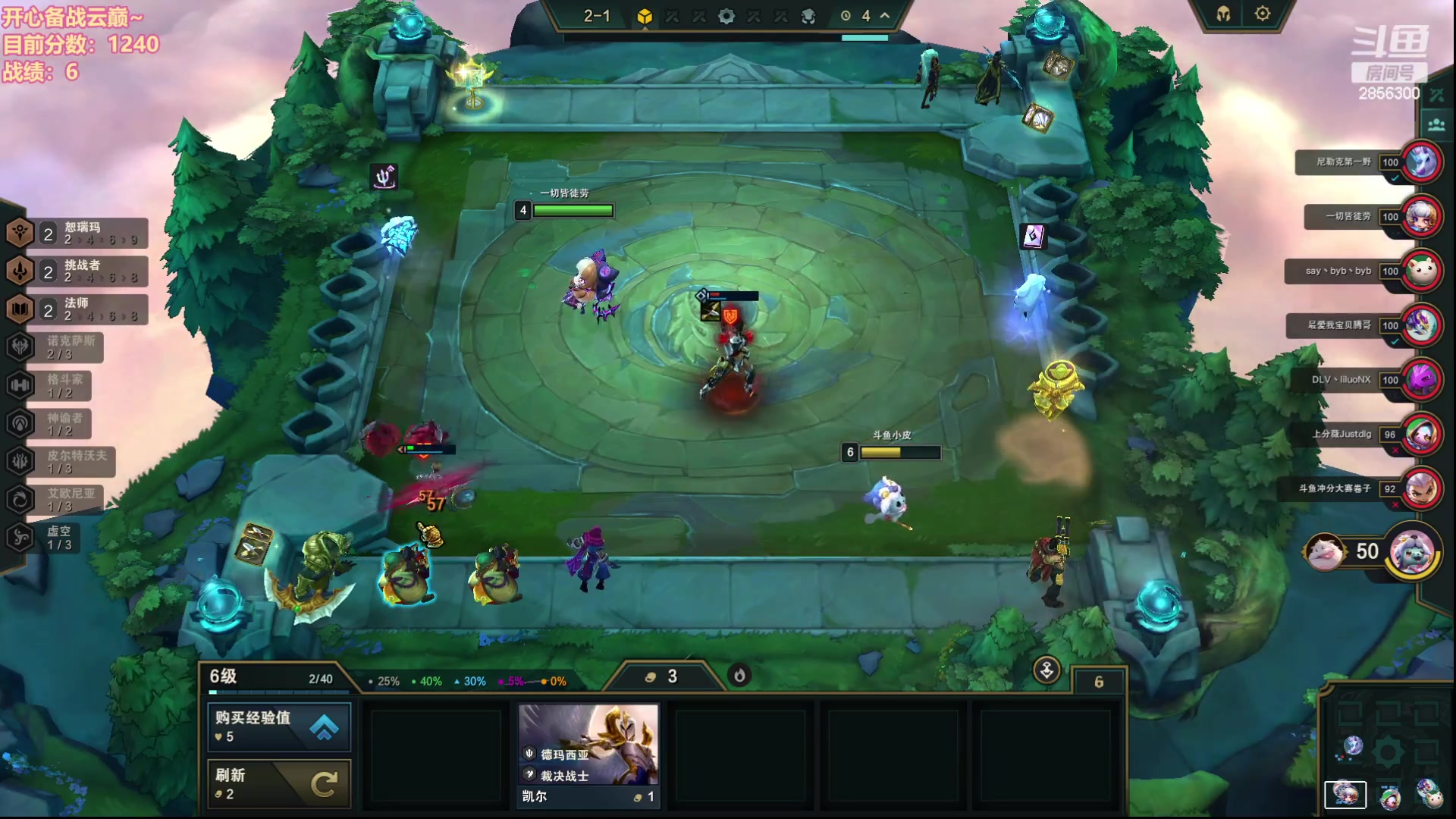 【2023-10-07 13点场】NB丶条皮兄弟：开心备战云巅了！加油加油！