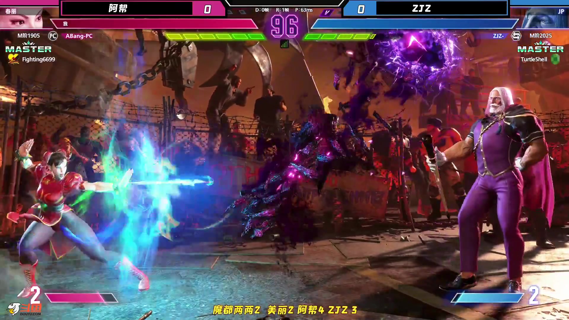 【2023-10-06 21点场】游天堂：小孩曾卓君：斗鱼杯冠军