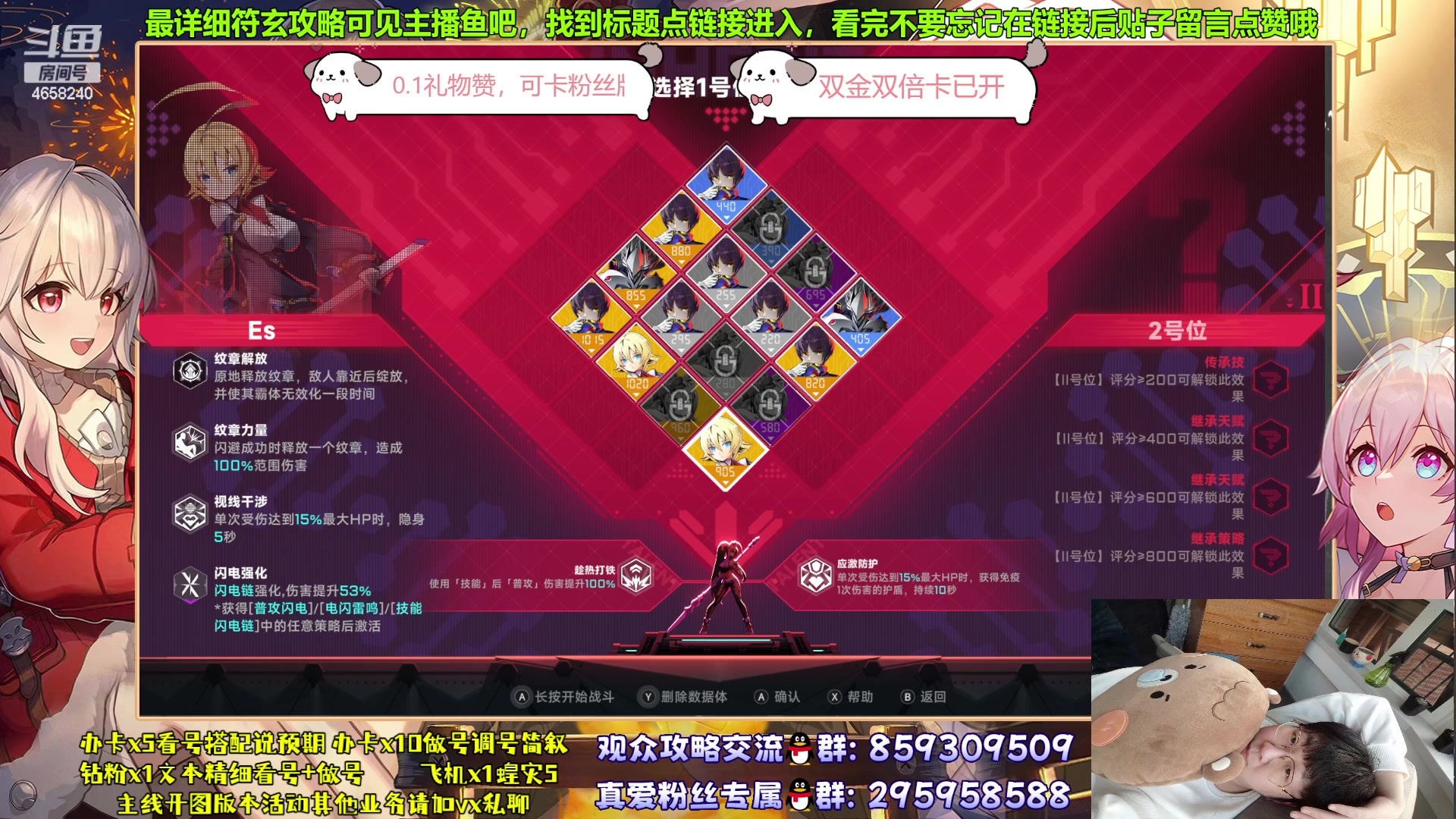 【2023-10-03 22点场】我就是青衣君吖：什么叫专业啊？还不来看看