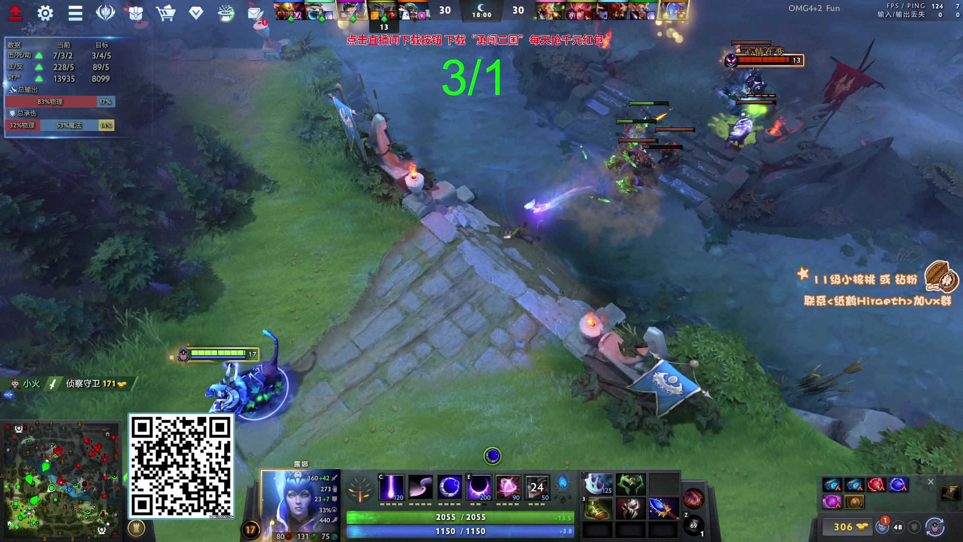 【2023-10-07 14点场】sakira丶hao：你们懂4+2吗 11点半前来！